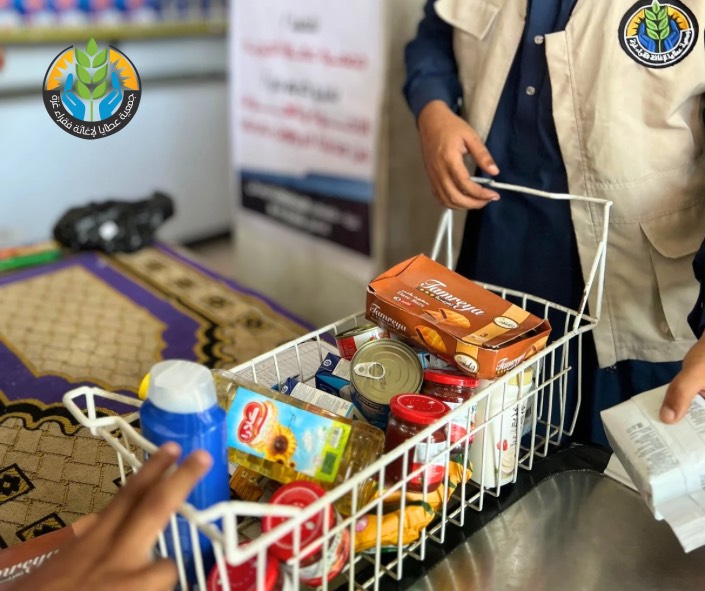 ندعم صمودهم ونعطيهم الأمل لمواجهة المجاعة والحصار بتوفير سلة غذائية متكاملة