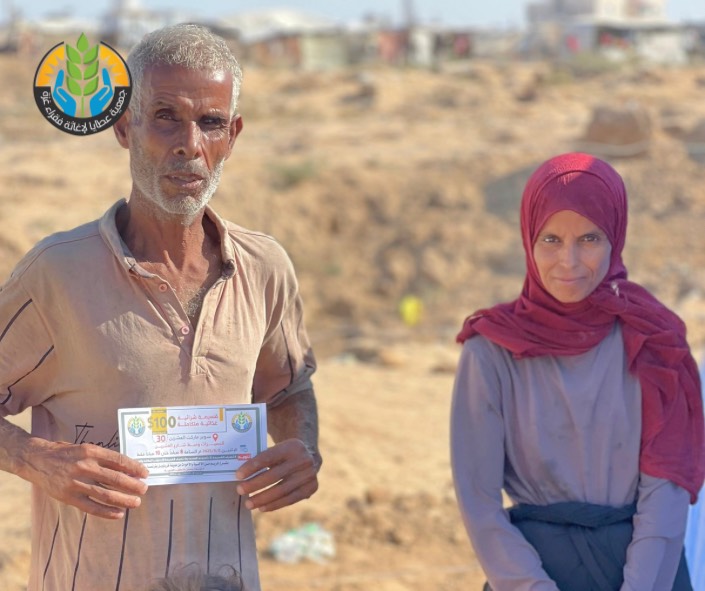 ندعم صمودهم ونعطيهم الأمل لمواجهة المجاعة والحصار بتوفير سلة غذائية متكاملة