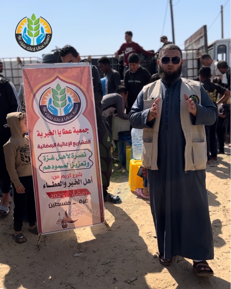 "سقياك رحمة وعطف".. عطايا تروي عطش النازحين في أوقات الشدة