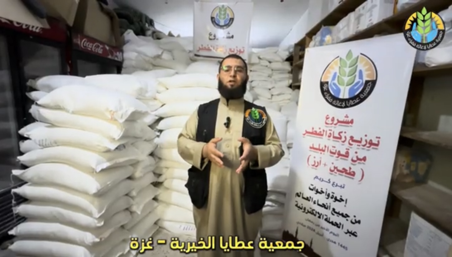 القافلة الأولى لتوزيع زكاة الفطر على أهلنا النازحين في المخيمات