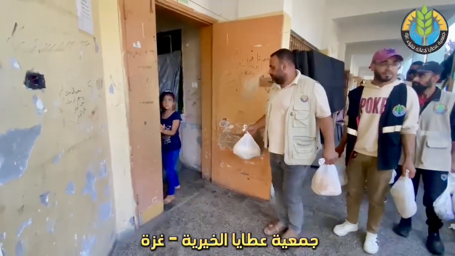 عطايا تستأنف عمل مخابزها الخيرية لتقديم الرغيف الخيري للنازحين