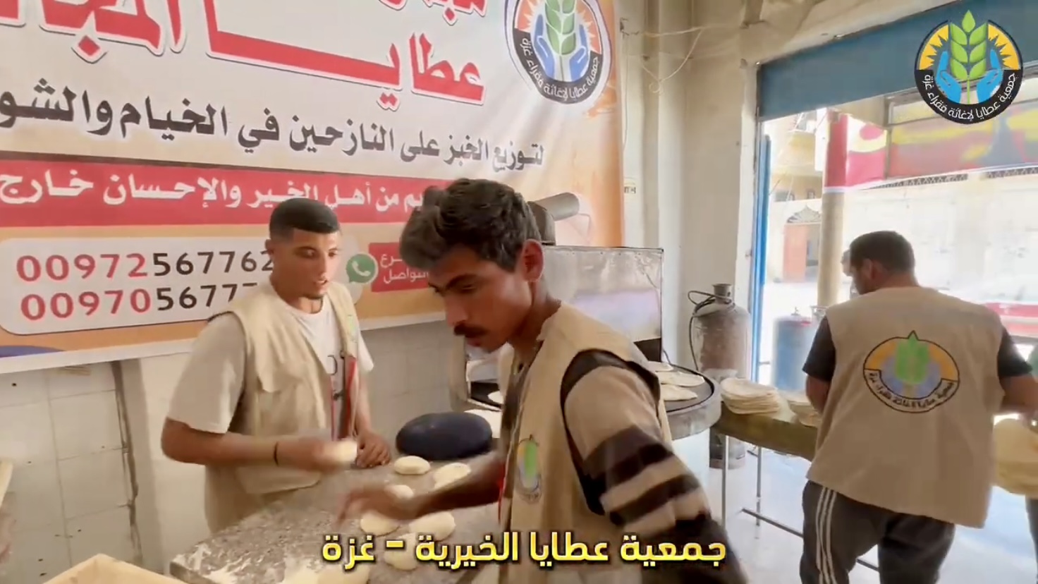 نمدّ الخبز لدعم الصمود وتخفيف العناء عن النازحين