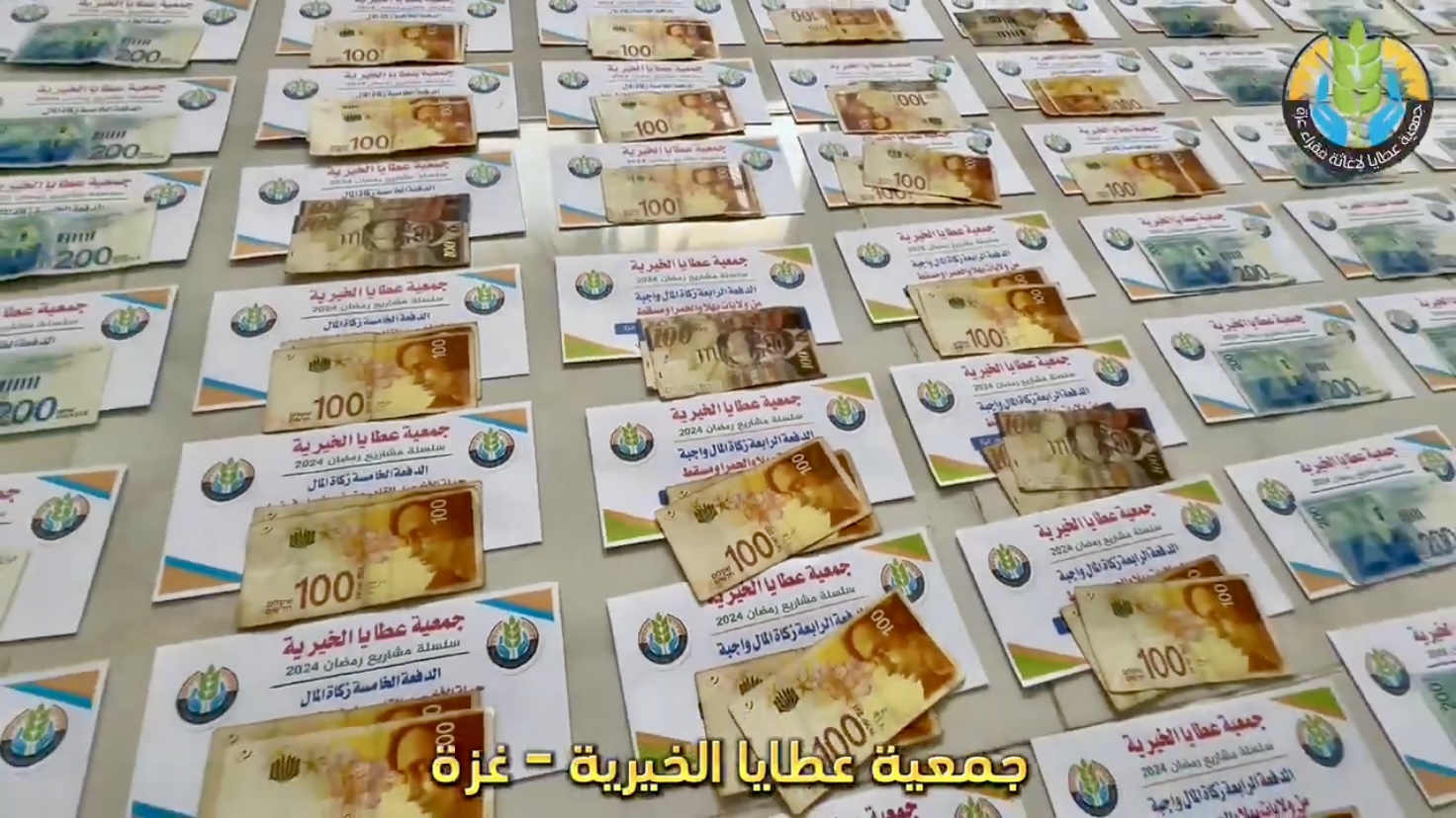 توزيع زكاة المال على النازحين دعماً وتخفيفاً للمعاناة