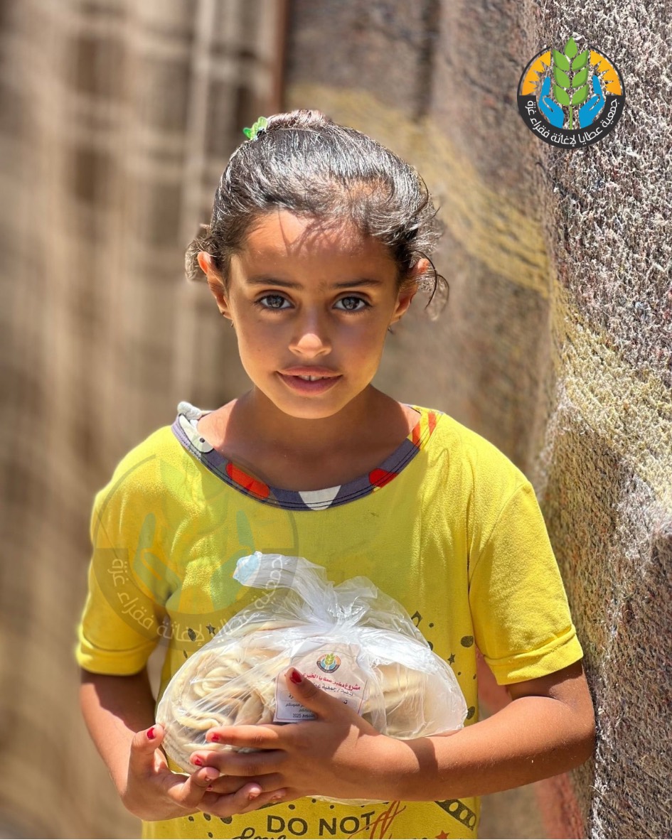 توزيع "رغيف الخبز الخيري" لدعم النازحين في غزة
