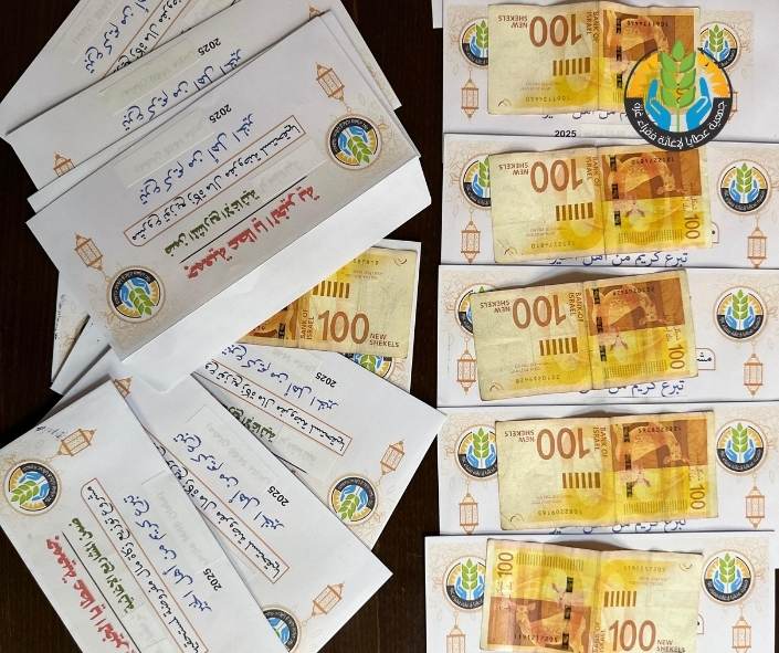 "زكاتك حياة".. توزيع زكاة المال في شمال غزة لدعم صمود النازحين