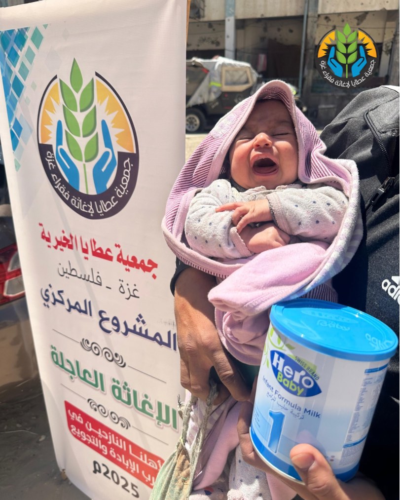 عطايا تواصل العطاء بتوزيع حليب الأطفال في شمال غزة