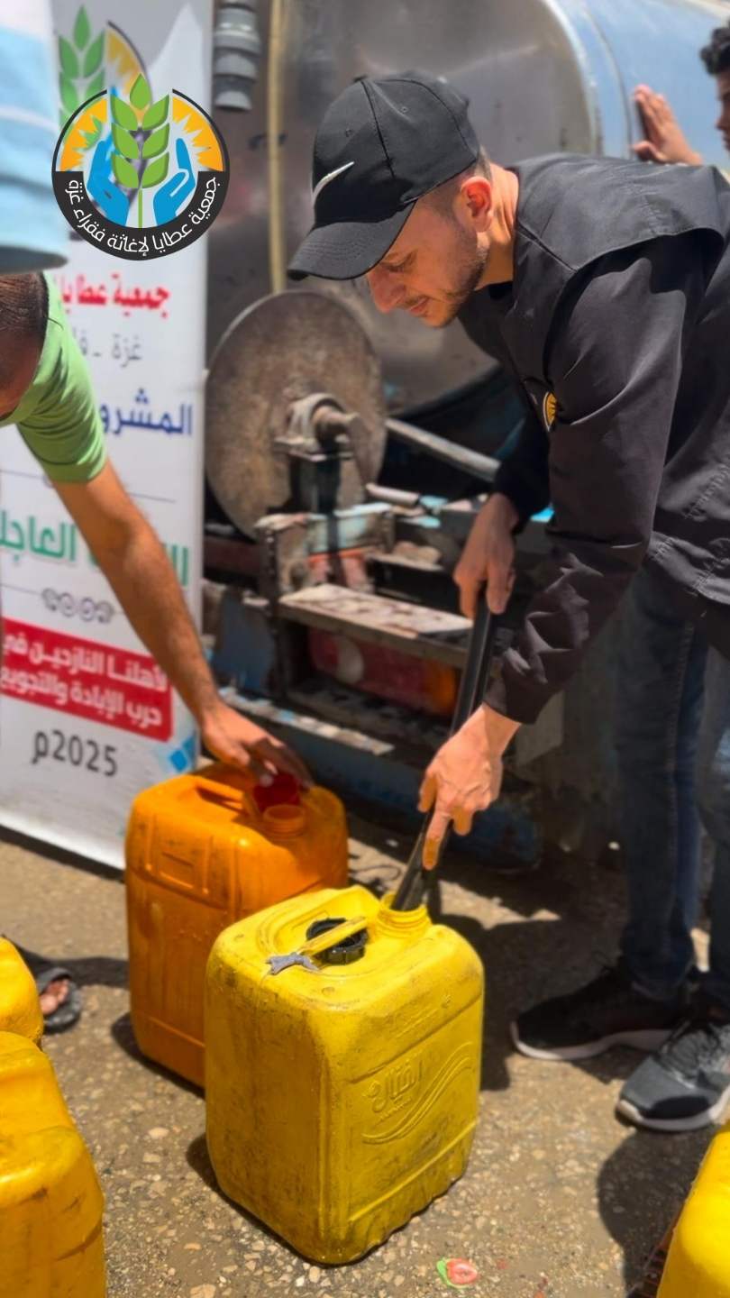 سُقيا العطشى في شمال غزة دعمًا للصمود الإنساني