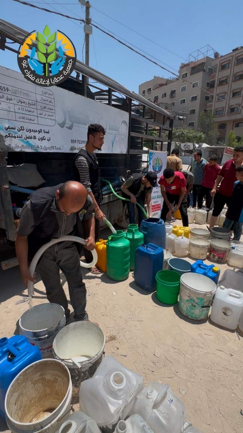 في كل كبدٍ رطبة صدقة  سُقيا الماء في شمال غزة