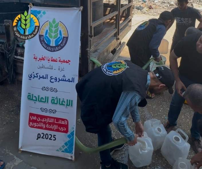الماء روح الحياة.. بها نرسم الأمل في وجوه الصامدين