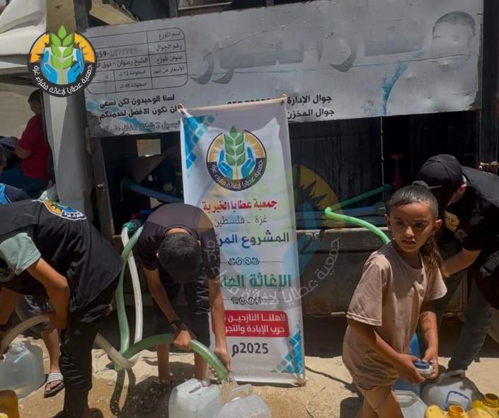 نروي عطش النازحين ونزرع الأمل في دروبهم