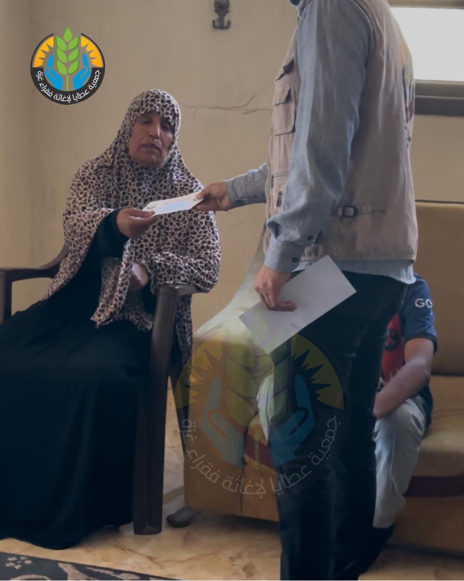 زكاتك ترسم الأمل في وجه الآسى