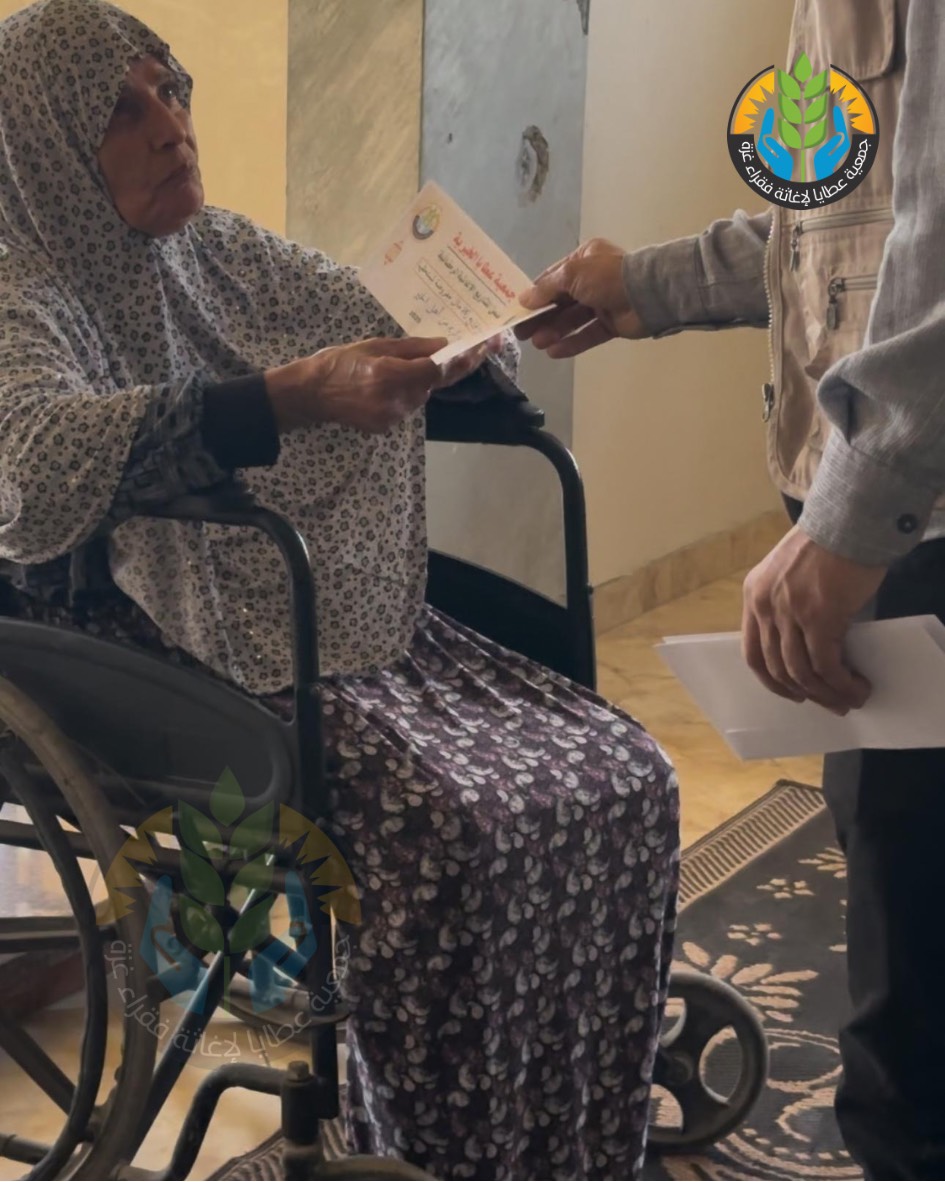 زكاتك ترسم الأمل في وجه الآسى