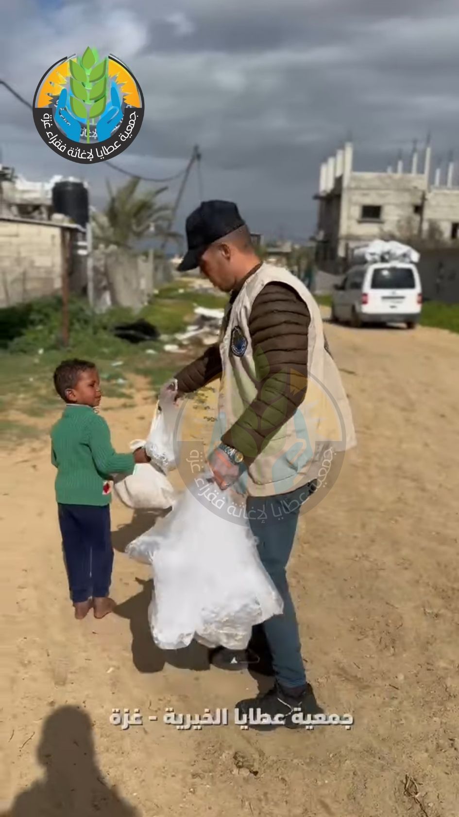 "عطايا" تقدّم وجبات الإفطار دعمًا لصمود أهالي رفح الصابرين