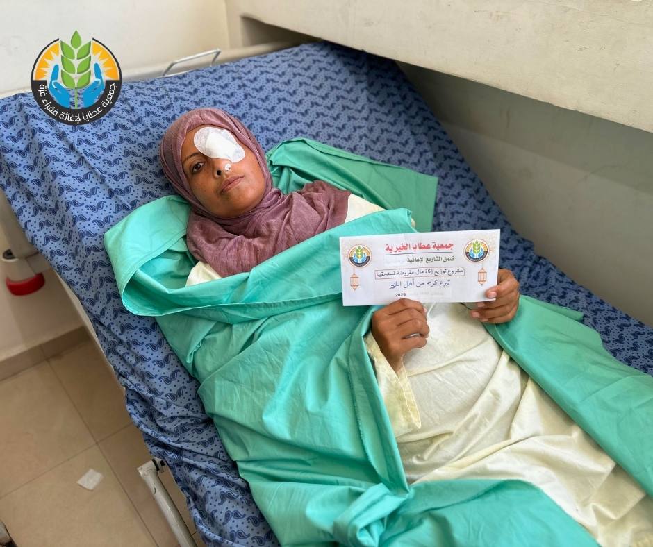 "عطايا" توزع زكاة المال على الجرحى والمرضى في ظل الأزمة الإنسانية