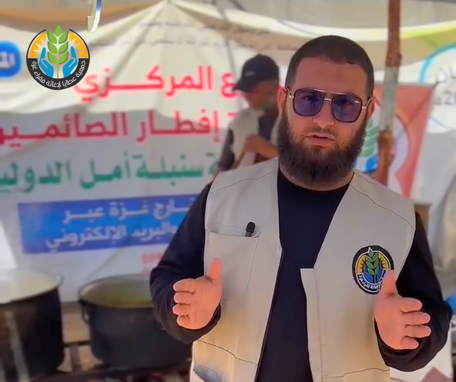 "عطايا" توزع وجبات إفطار على الصامدين الصابرين في رمضان