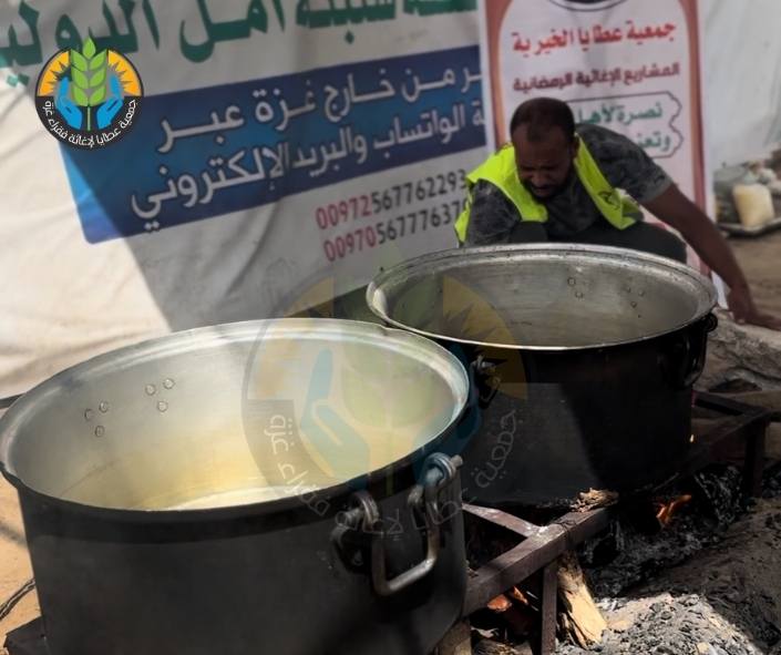 "عطايا" مستمرة في دعم الصائمين الصامدين رغم التحديات
