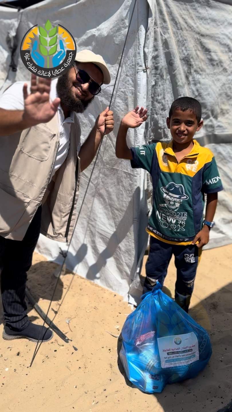 عطايا تمدّ الخير وتمنح الأمل في وجه المجاعة
