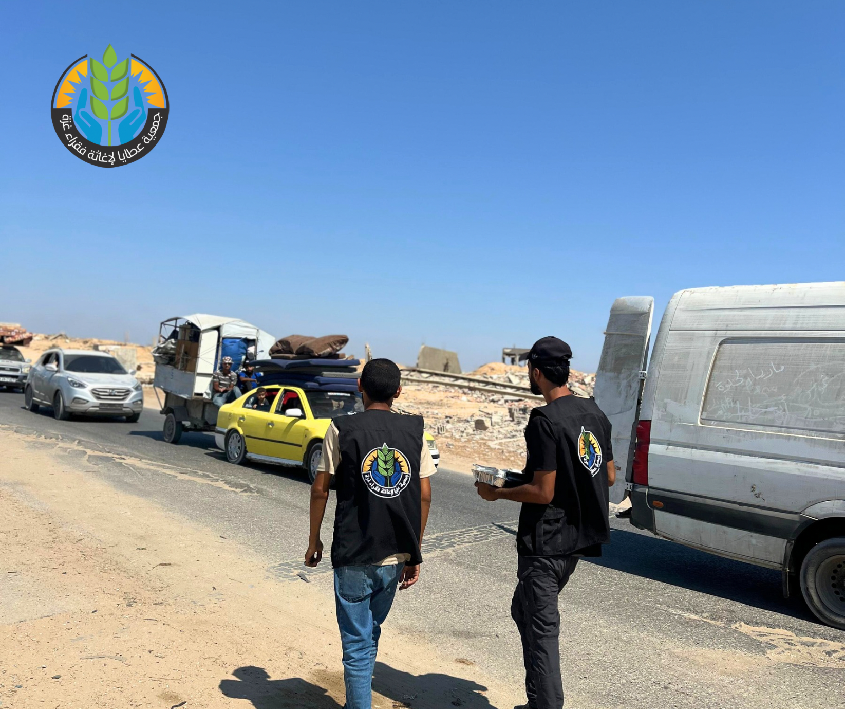 دعم صمودهم والتخفيف عنهم بتوزيع الوجبات الغذائية على النازحين من شمال غزة