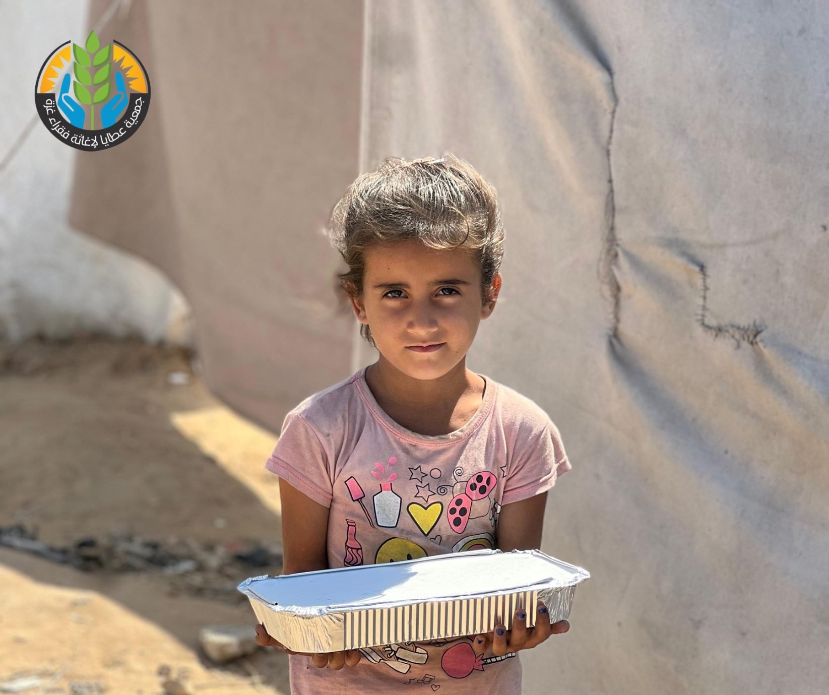 دعم صمودهم والتخفيف عنهم بتوزيع الوجبات الغذائية على النازحين من شمال غزة