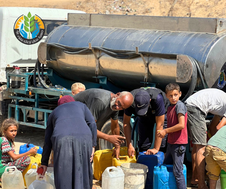 "قطرة ماء تعني نجاة"