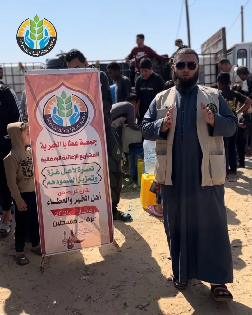 "سقياك رحمة وعطف".. عطايا تروي عطش النازحين في أوقات الشدة