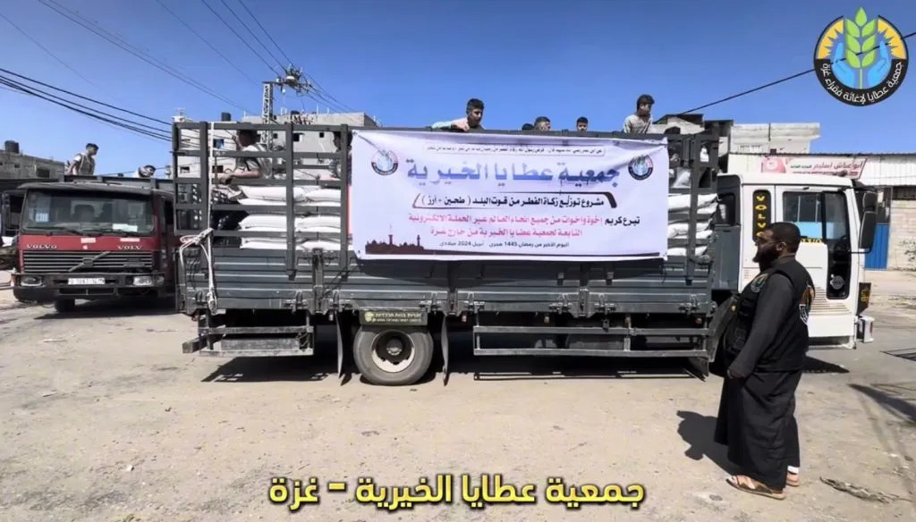 انطلاق القافلة الثانية لتوزيع زكاة الفطر على النازحين في قطاع غزة