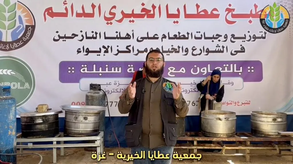 رحمةً بهم وتخفيفًا لويلات النزوح – نقدم لهم الوجبات الساخنة من مطبخ عطايا الخيري
