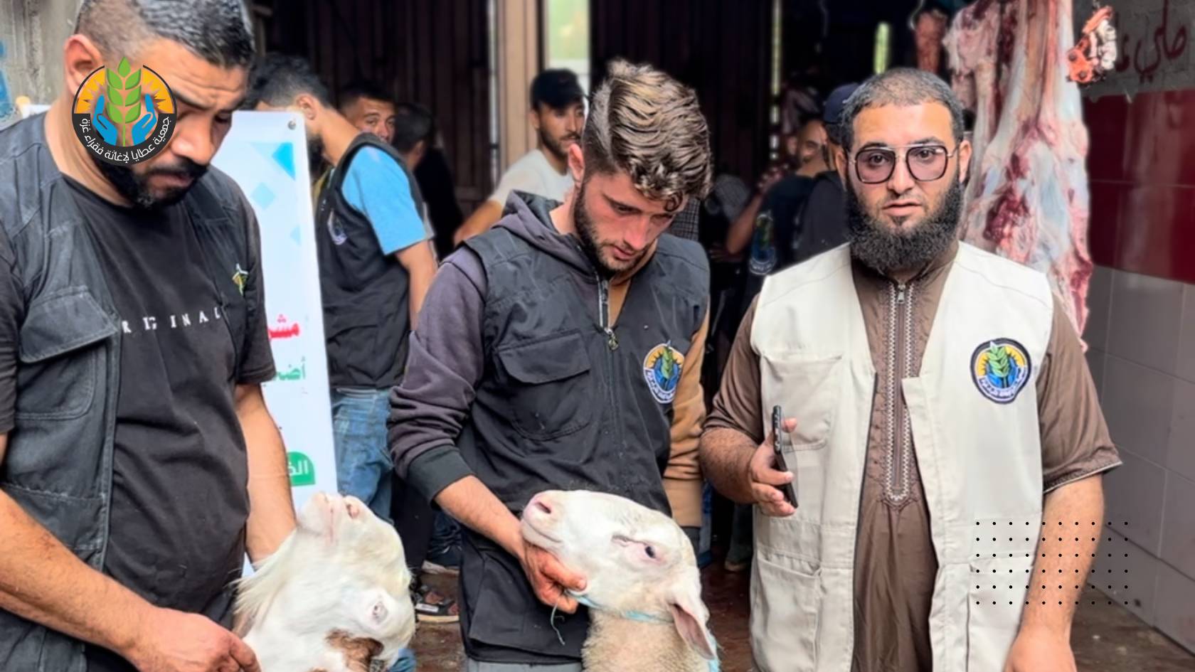 جمعية عطايا تطلق مشروع "أضحيتك حياة لأهل غزة" وتوزّعه لحوم الأضاحي على النازحين في شمال القطاع