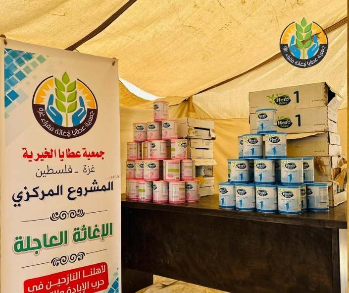 "حليب الأطفال".. دعمٌ للحياة في وجه الإبادة والتجويع