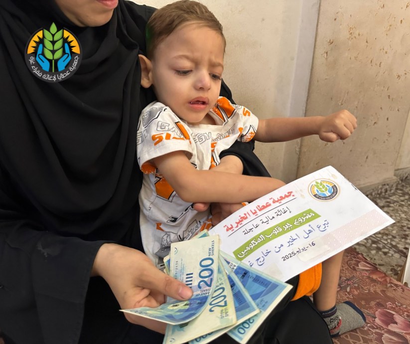 "جبرَ قلوب المكلومين".. عطايا تواصل دعم المكلومين في غزة
