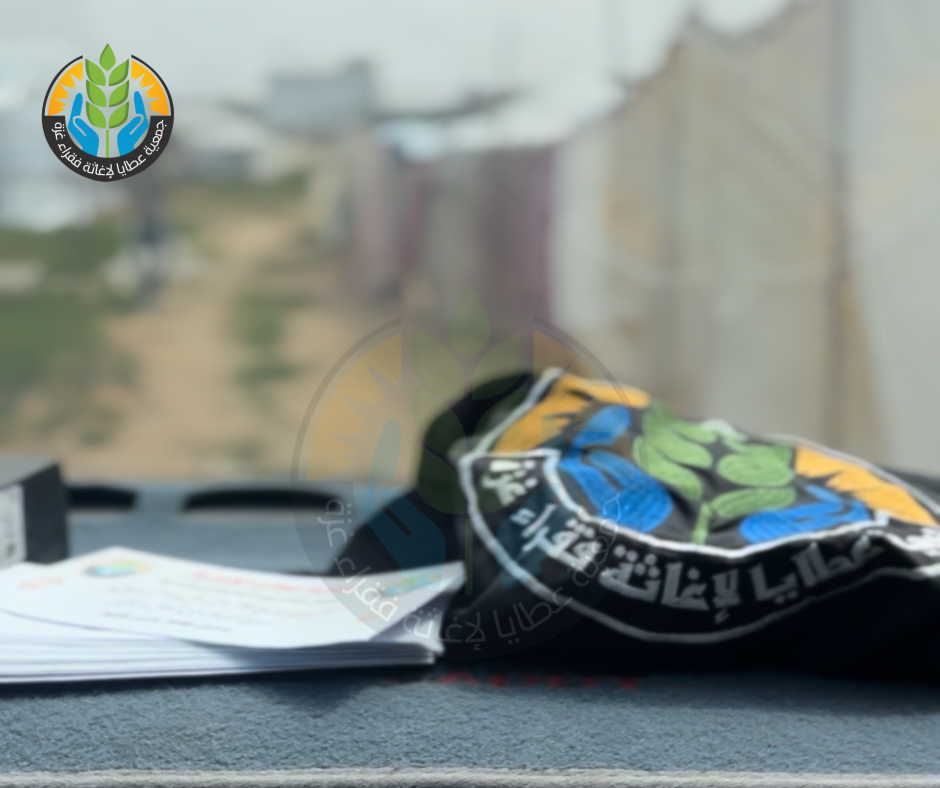 زكاتك دعمٌ لصمود النازحين في رفح