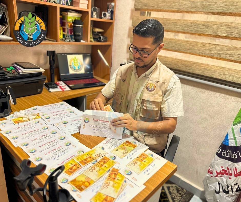 "عطايا" توزع زكاة المال على الجرحى والمرضى في ظل الأزمة الإنسانية